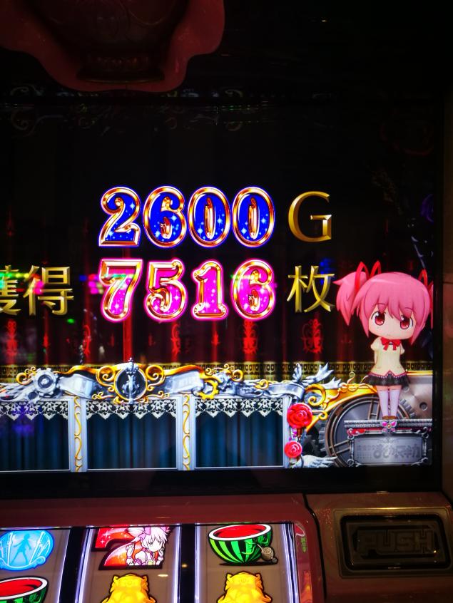 {Photo03}