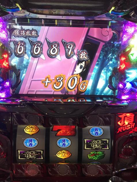 {Photo08}