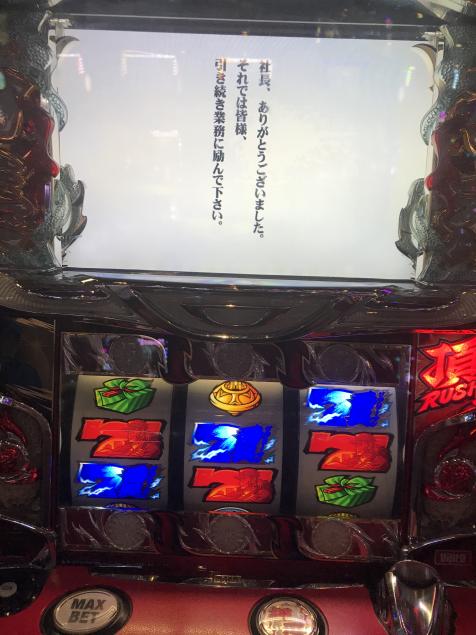 {Photo09}