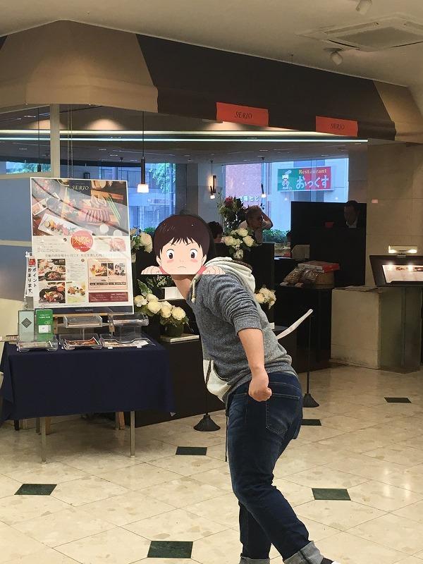 {Photo09}