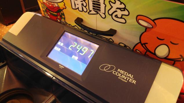 {Photo02}