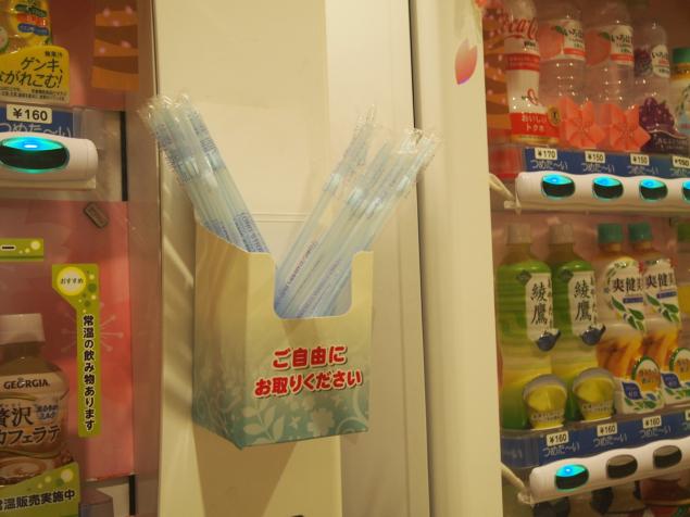 {Photo03}
