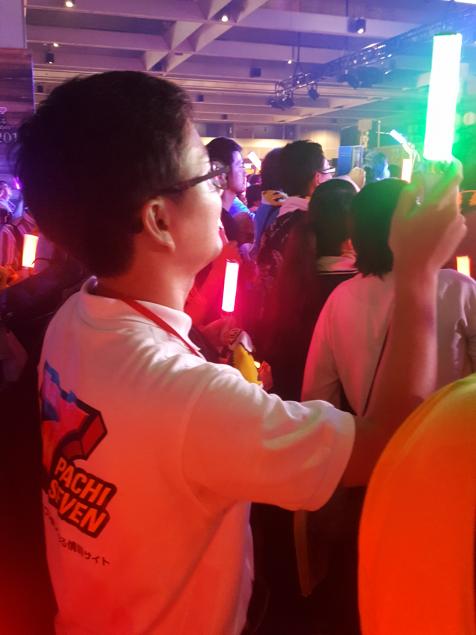 {Photo05}