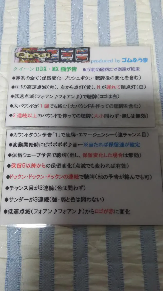 {Photo04}