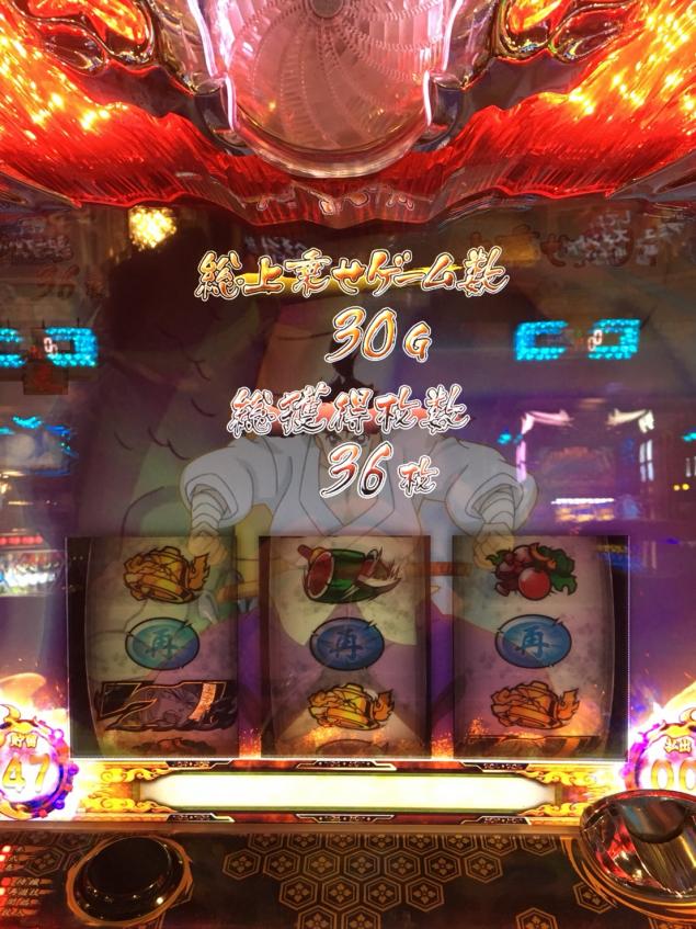 {Photo02}