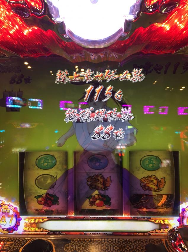 {Photo03}