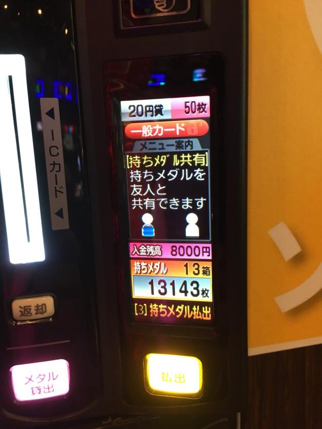 {Photo09}