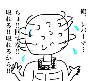 {Photo02}