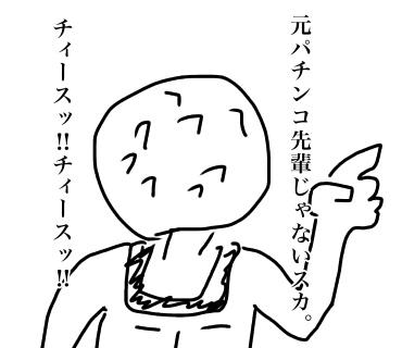 {Photo05}