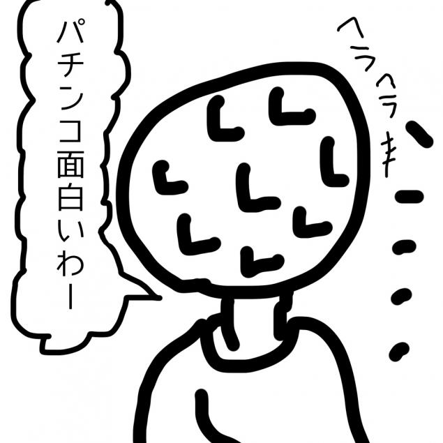 {Photo07}