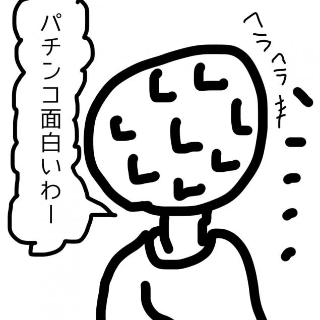 {Photo07}