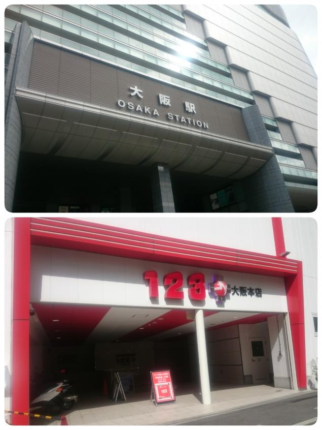 {Photo01}