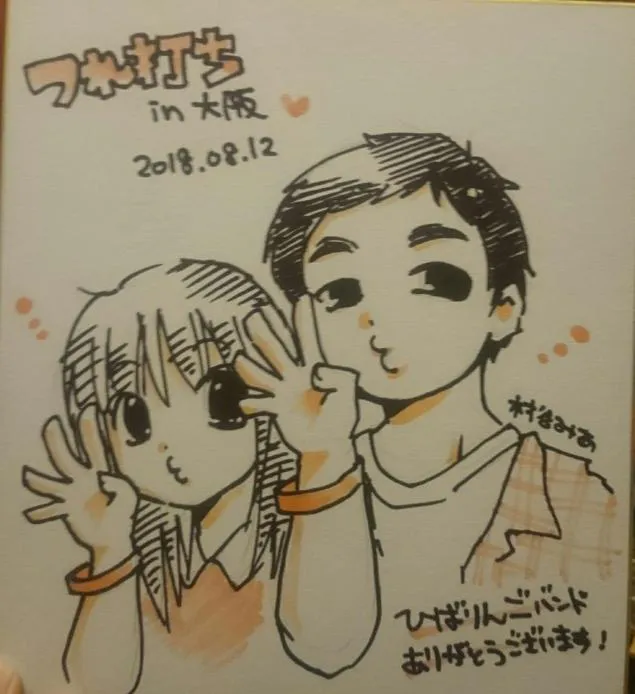 {Photo06}
