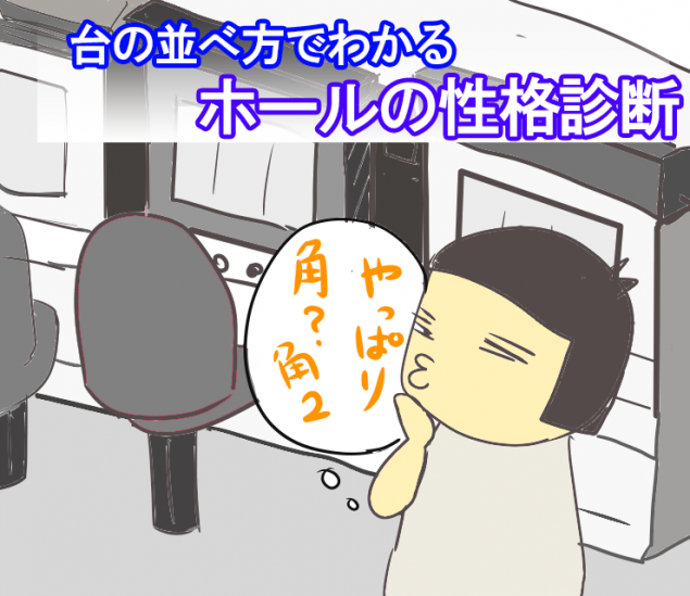 {Photo01}