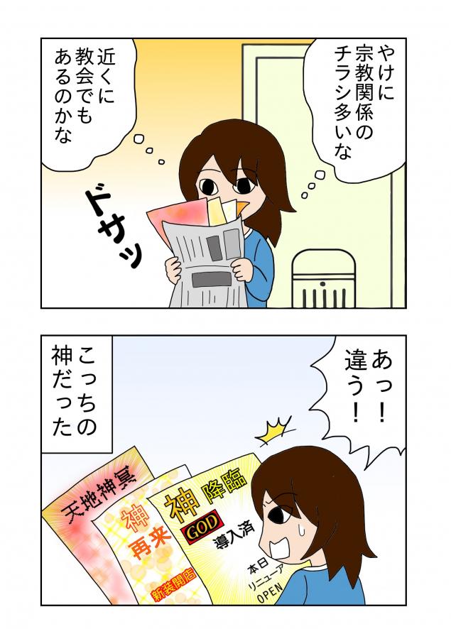 {Photo02}