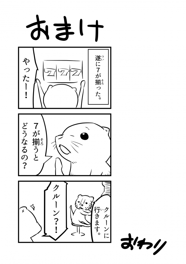 {Photo05}
