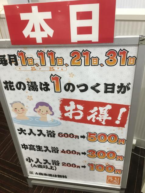{Photo07}