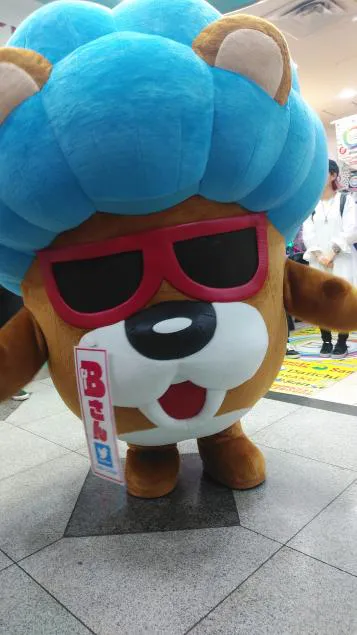 {Photo06}