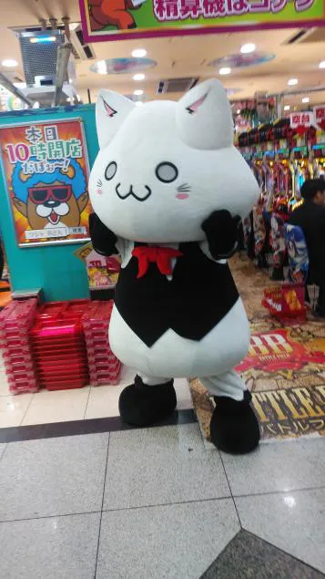{Photo07}