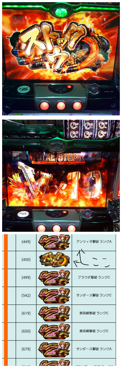 {Photo08}