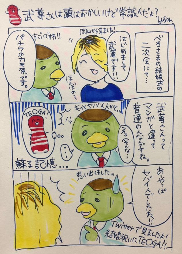{Photo01}