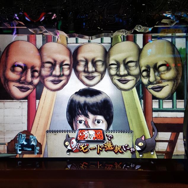{Photo01}