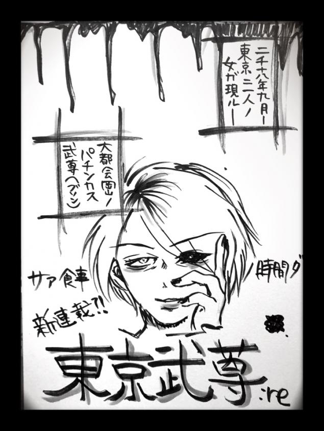 {Photo01}