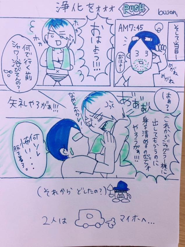 {Photo01}