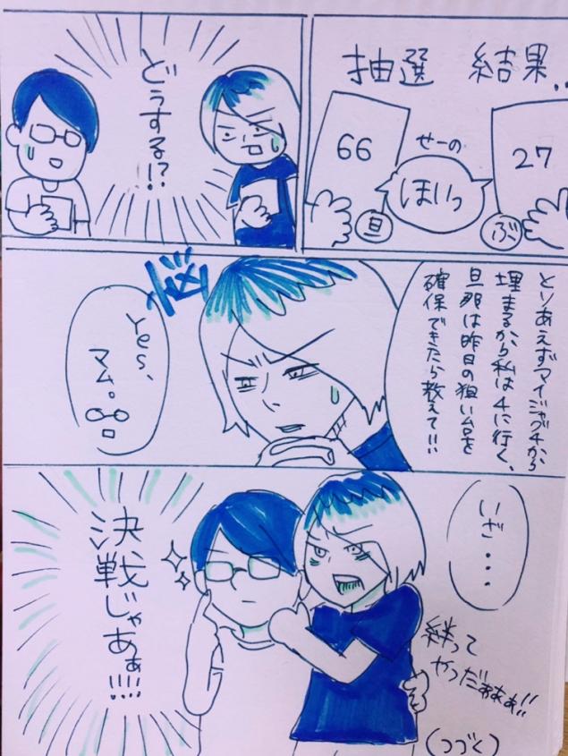 {Photo02}