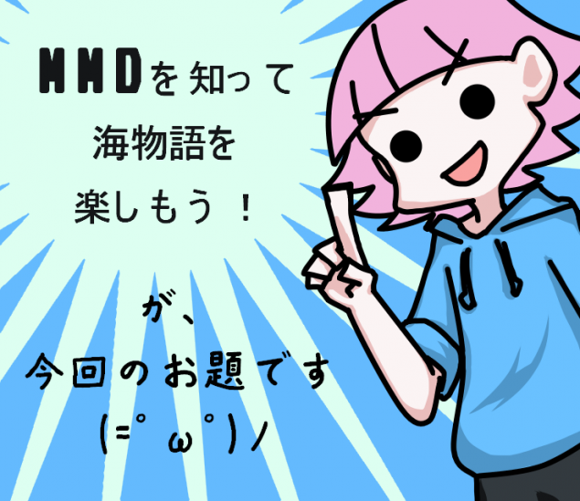 {Photo03}