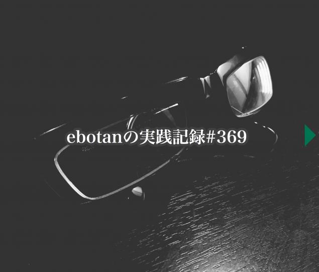 {Photo01}
