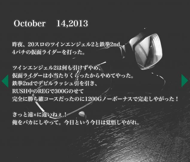 {Photo02}