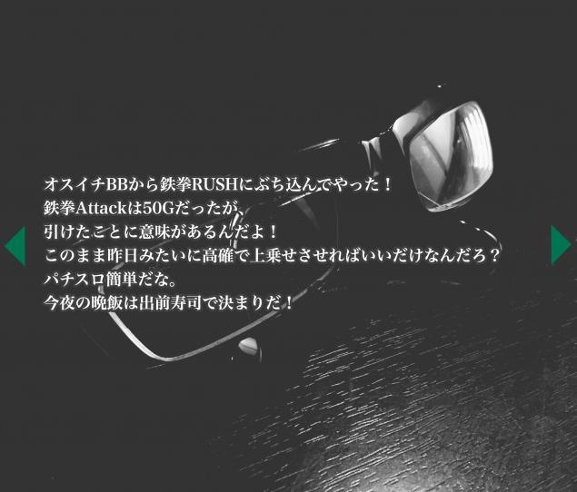 {Photo03}