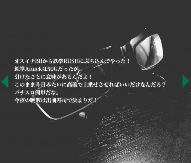 {Photo03}