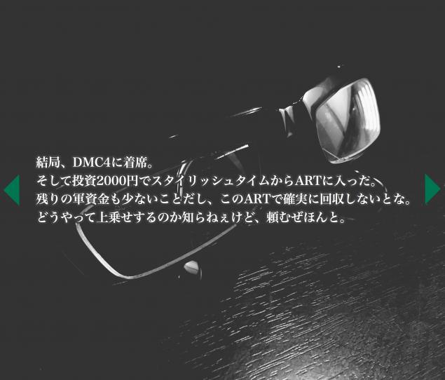 {Photo05}
