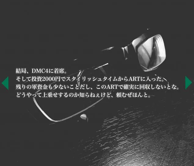 {Photo05}