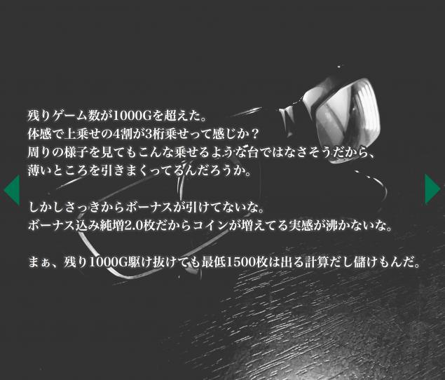 {Photo06}