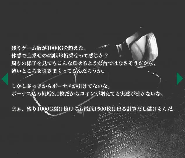 {Photo06}
