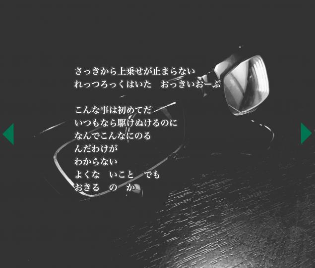 {Photo07}
