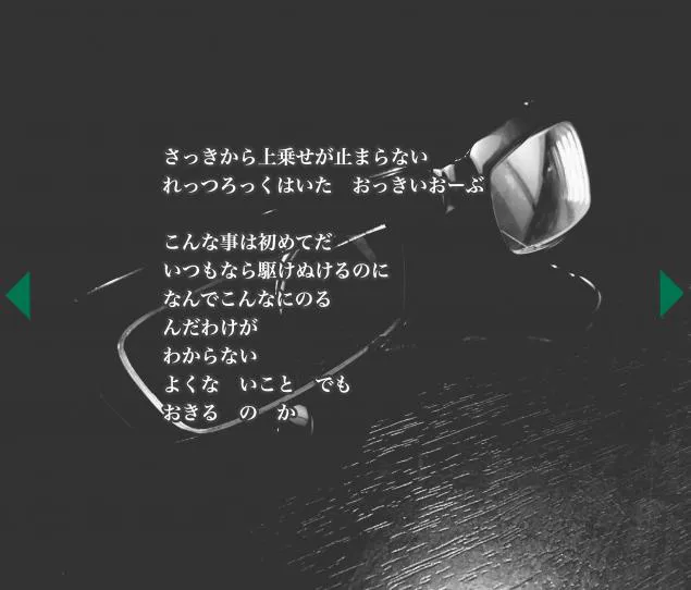 {Photo07}