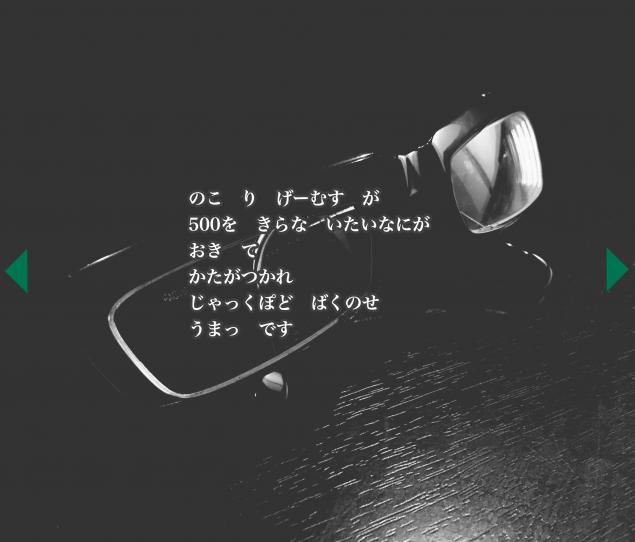 {Photo08}