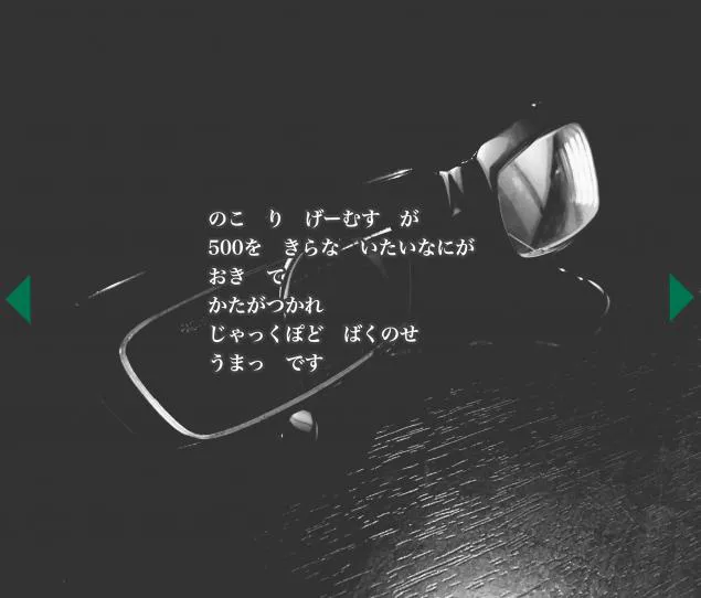 {Photo08}
