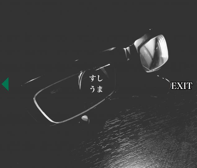 {Photo09}
