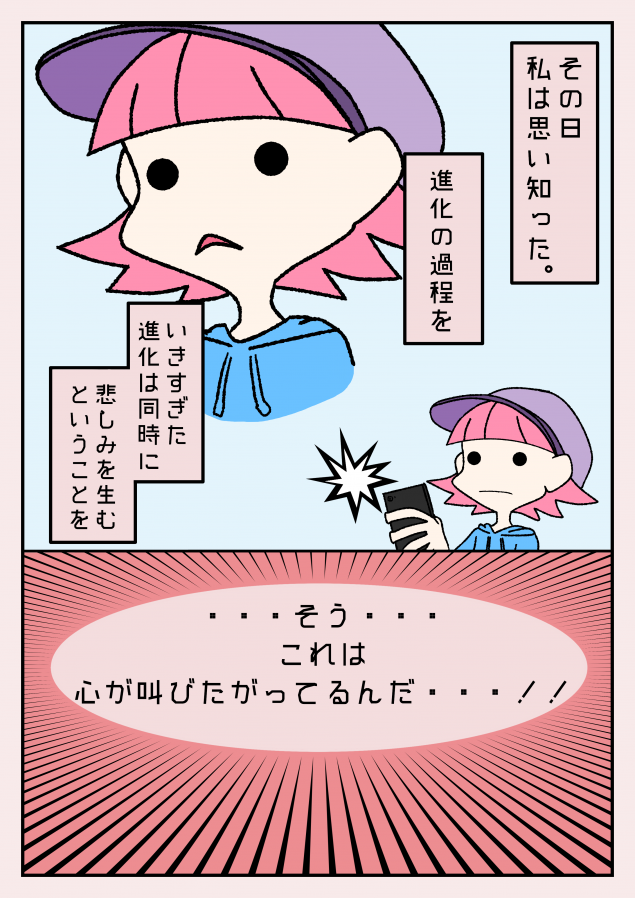 {Photo01}