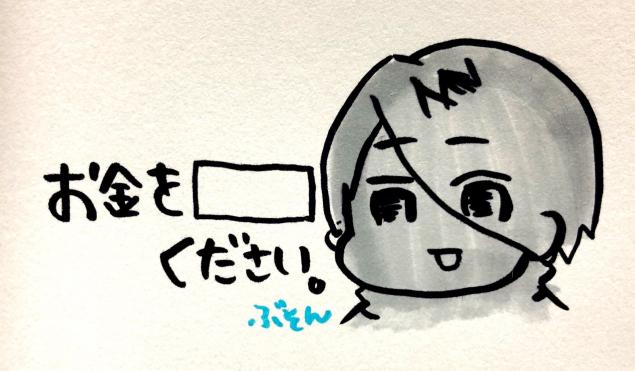 {Photo04}