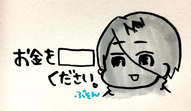 {Photo04}