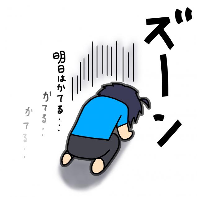 {Photo02}