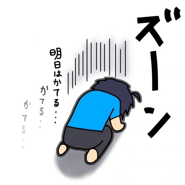{Photo02}
