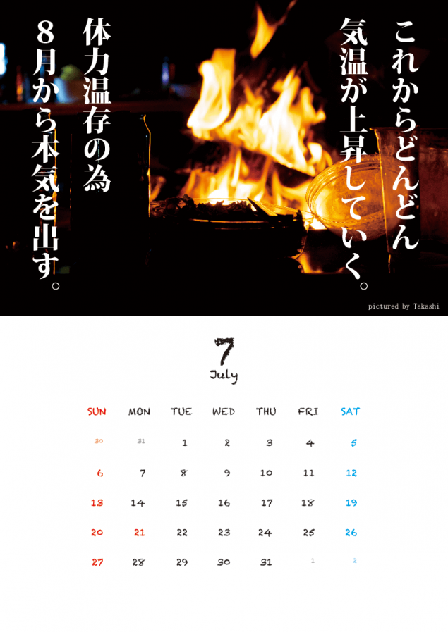 {Photo01}