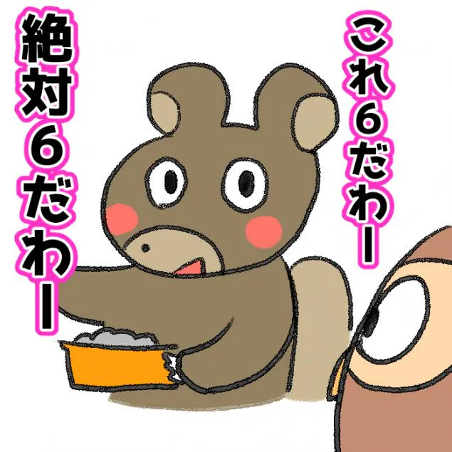 {Photo03}